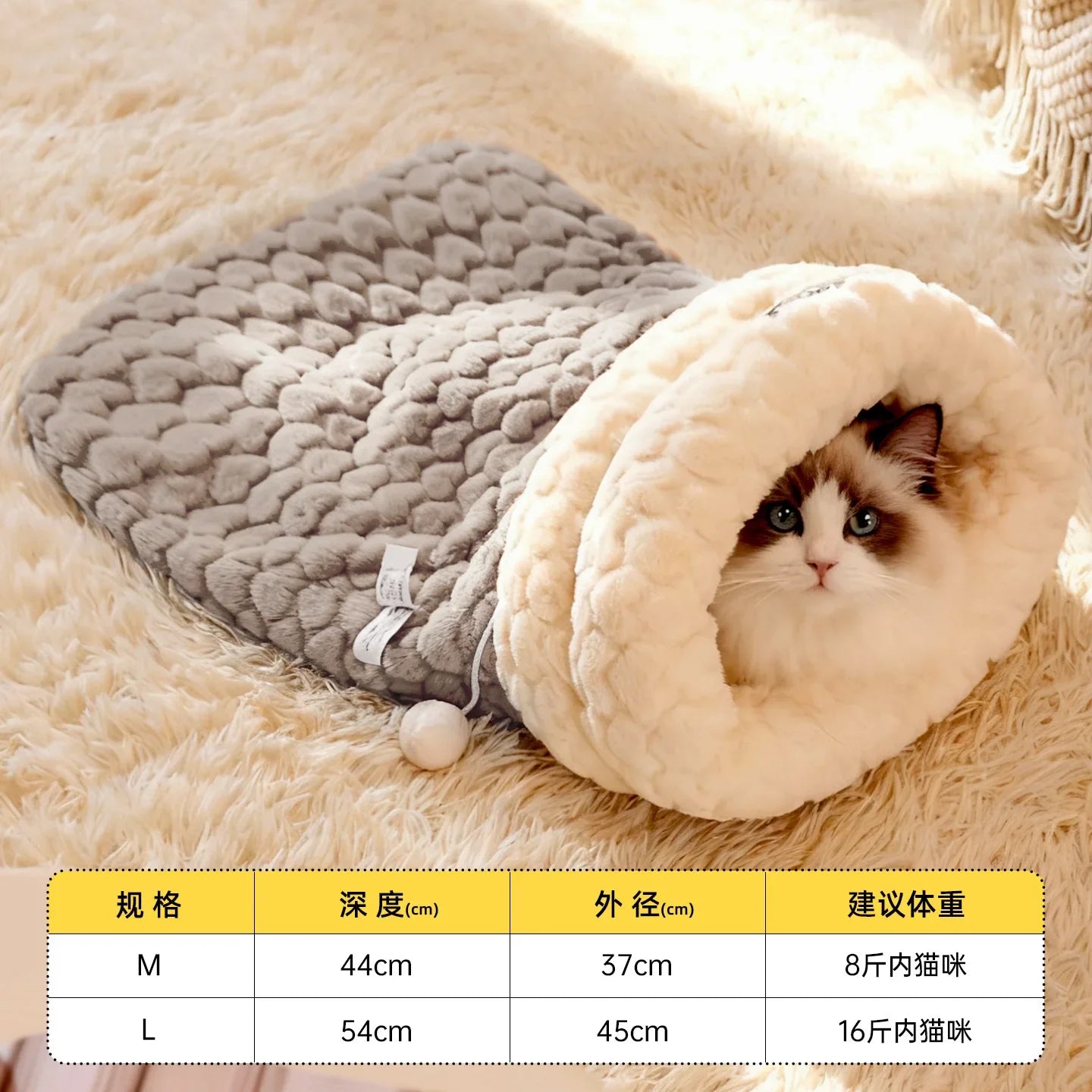 Pet Sleeping Bag Sleeping Bag Comfortable Supple Kitty and Puppy House Winter Warm Soft Plush Semi Enclosed Windproof Cat Nest